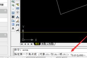 cad面积标注,cad怎么自动标注面积？