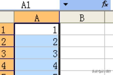 excel数字下拉递增怎么设置,Excel怎么使下拉数字递增？