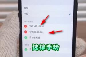 wifi慢的解决办法,家里wifi又卡又慢怎么办？