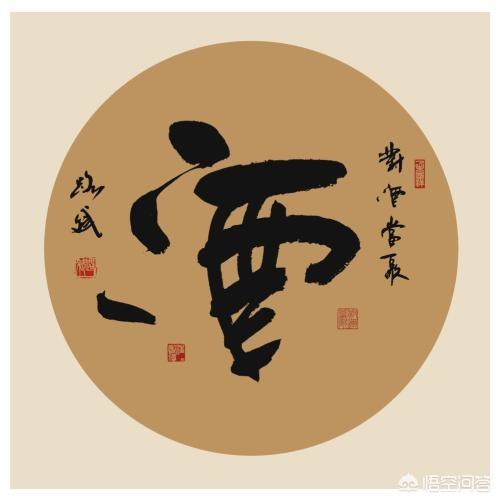 如何酿酒,大家喝的“酒”是怎么酿出来的？