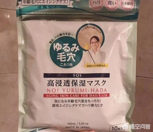 好用的面膜,有哪些性价比高且好用的面膜？