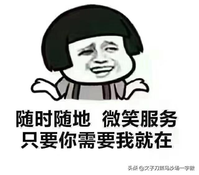 小语种学什么最好,学什么小语种最挣钱？为何？