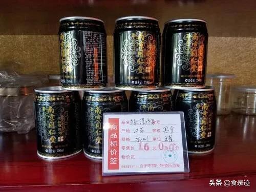 十大解酒的饮料有哪些,喝白酒搭配什么饮料解酒效果好？