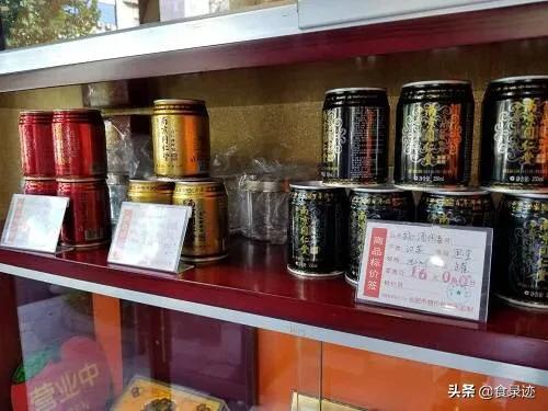 十大解酒的饮料有哪些,喝白酒搭配什么饮料解酒效果好？