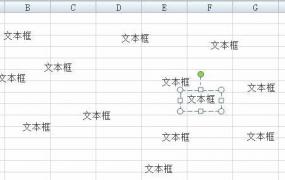 如何删除文本框,如何删除EXCEL中的文本框？