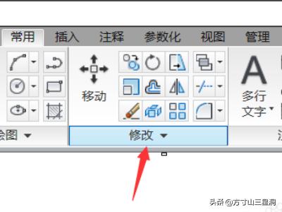 cad合并命令怎么用,CAD怎样使用合并及快捷命令？