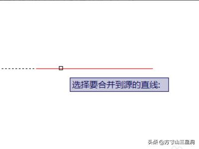 cad合并命令怎么用,CAD怎样使用合并及快捷命令？