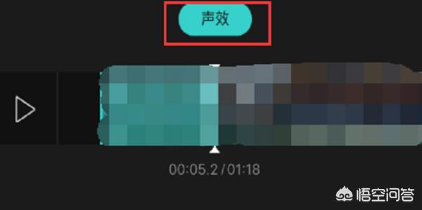 怎么给视频配音,如何做电影剪辑和给电影配乐？