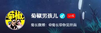 电影公众号,有哪些可以看电影的微信公众号？