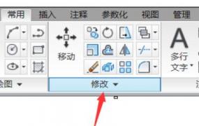 cad合并命令怎么用,CAD怎样使用合并及快捷命令？