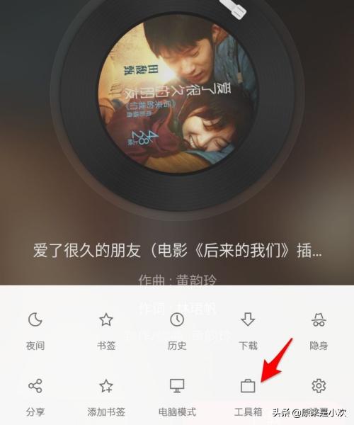 在哪里下载歌曲全免费,在哪里可以下载免费无损音乐？