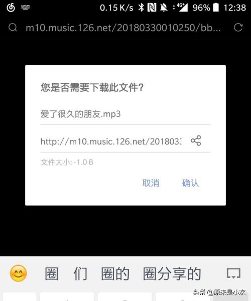 在哪里下载歌曲全免费,在哪里可以下载免费无损音乐？