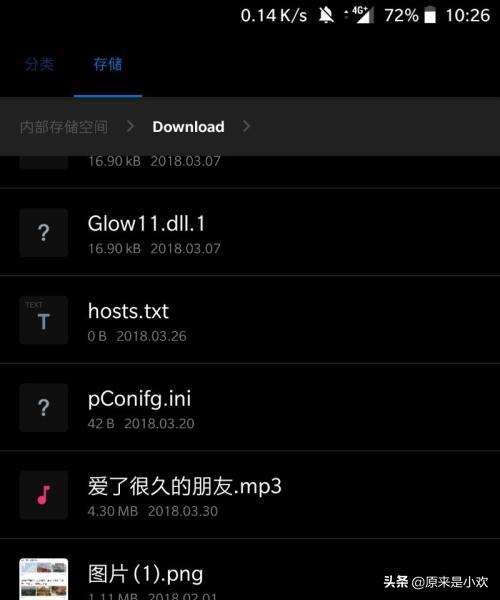 在哪里下载歌曲全免费,在哪里可以下载免费无损音乐？