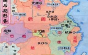 五代是哪五代,五代十国分别是哪五代，哪十国？