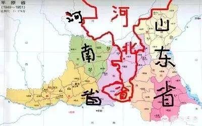 西康省是现在什么地方,中国平原省包括现在哪些地方？