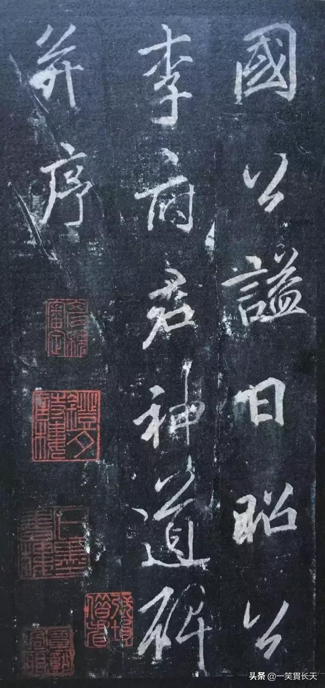 控笔,学习楷书，如何提高控笔能力？