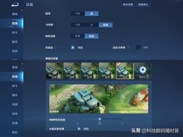 viv0,vivo手机性能怎么样？