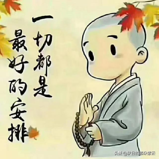 羽毛球拍简笔画,小学二年级怎么正确引导孩子？