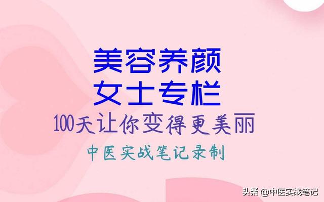 孕妇能不能吃阿胶糕,怀孕期间可以吃阿胶糕吗？