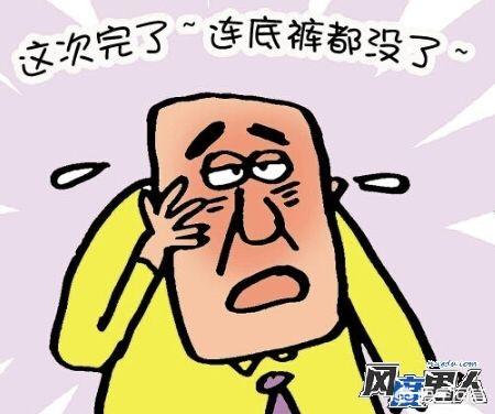 打麻将的诀窍,打麻将有什么好方法可以打赢吗？