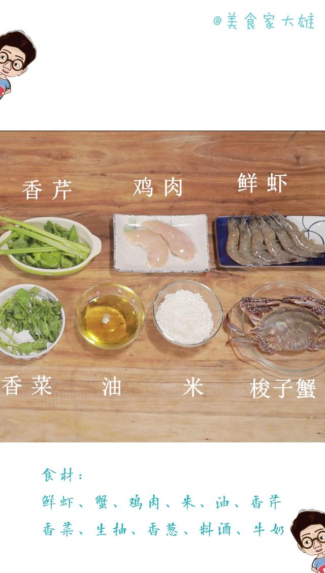 蛋糕家庭做法电饭煲,用电饭锅可以做什么菜，怎么做？