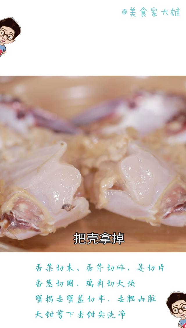 蛋糕家庭做法电饭煲,用电饭锅可以做什么菜，怎么做？