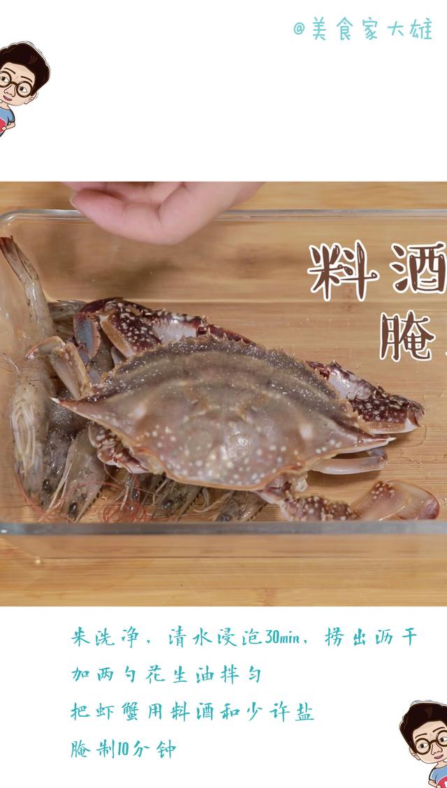 蛋糕家庭做法电饭煲,用电饭锅可以做什么菜，怎么做？