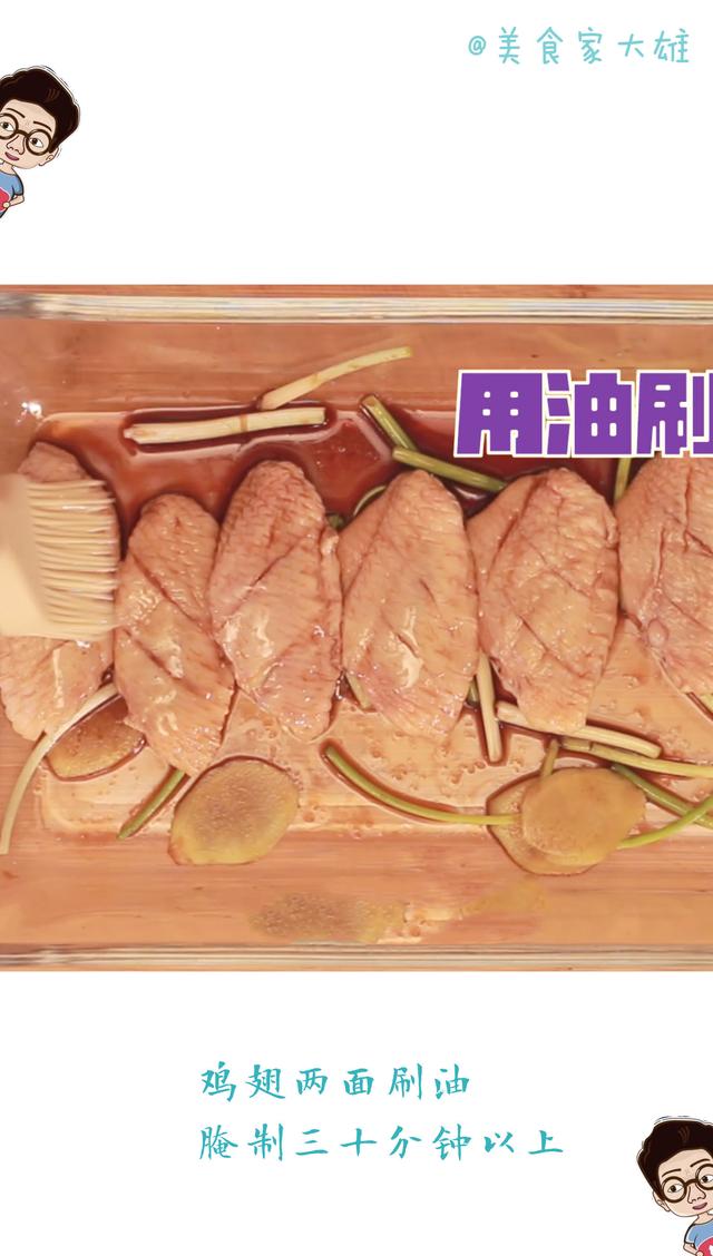 蛋糕家庭做法电饭煲,用电饭锅可以做什么菜，怎么做？