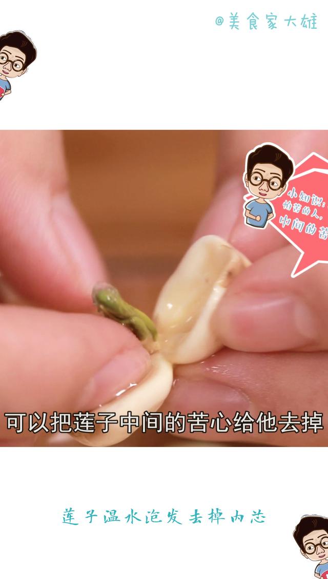 蛋糕家庭做法电饭煲,用电饭锅可以做什么菜，怎么做？