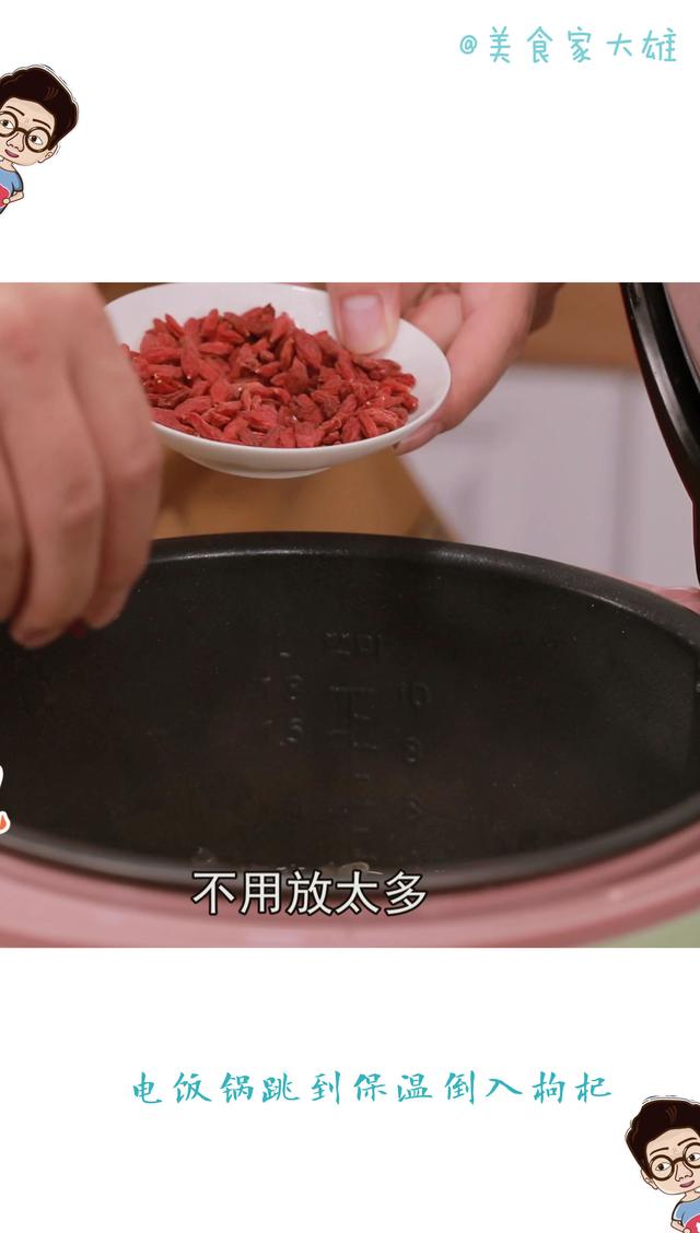 蛋糕家庭做法电饭煲,用电饭锅可以做什么菜，怎么做？