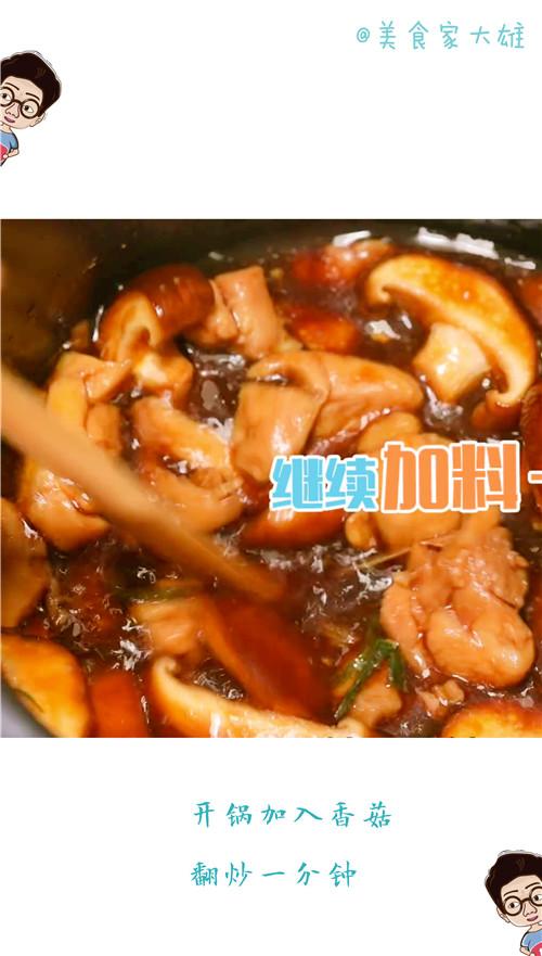 蛋糕家庭做法电饭煲,用电饭锅可以做什么菜，怎么做？