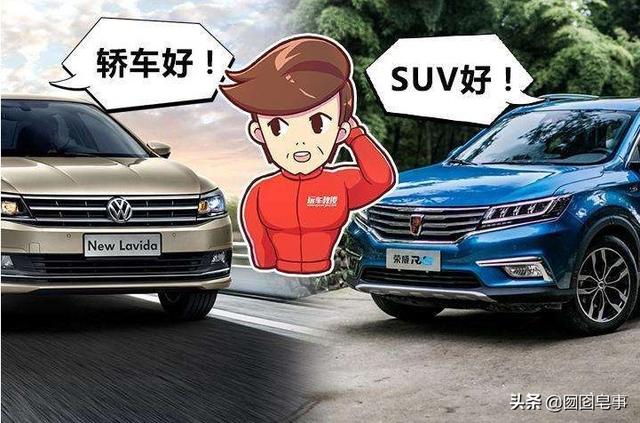 10万左右有什么车,裸车10万购车。有哪些推荐？