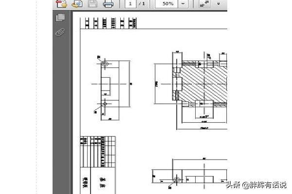 cad转换成pdf,CAD图纸怎么导出为PDF图？