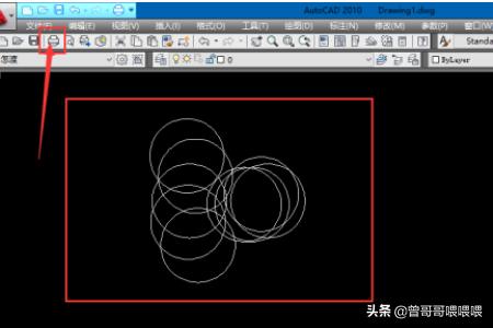 cad转换成pdf,CAD怎么导出PDF格式文件？