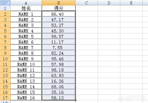 条件格式怎么用,excel条件格式公式怎么用？