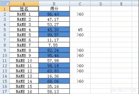 条件格式怎么用,excel条件格式公式怎么用？