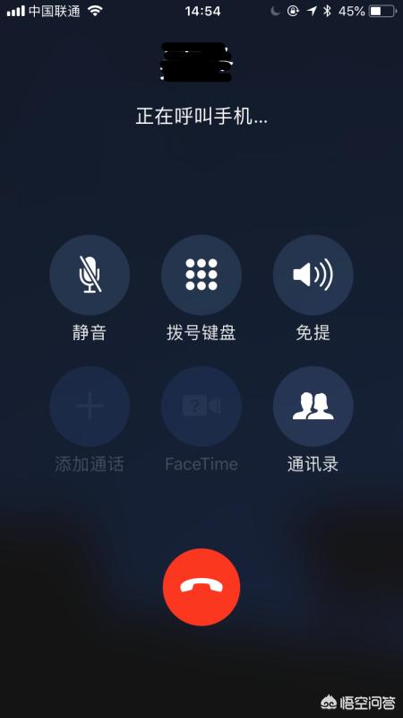 苹果通话声音小怎么解决,苹果手机通话声音小怎么调？