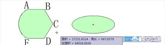 cad查询面积,CAD如何快速求多个图形面积？