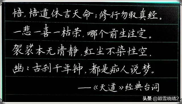 好看的电视剧推荐一下,你看过最好的五部电视剧是什么？