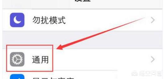 苹果手机没有网络信号是怎么回事,苹果手机不能上网怎么回事？