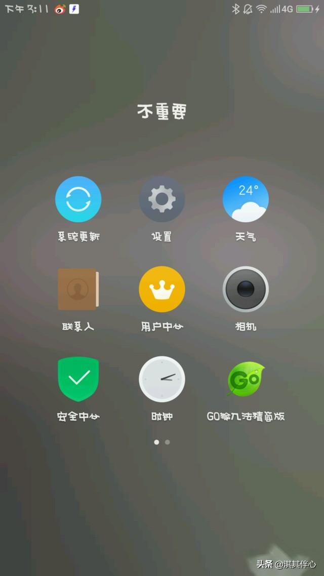 打不了字怎么办,打印机打不出来字是怎么回事？