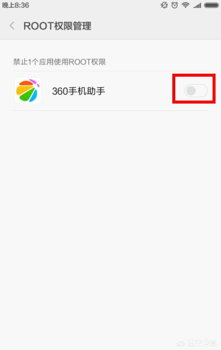 小米系统app,小米手机如何卸载系统软件？