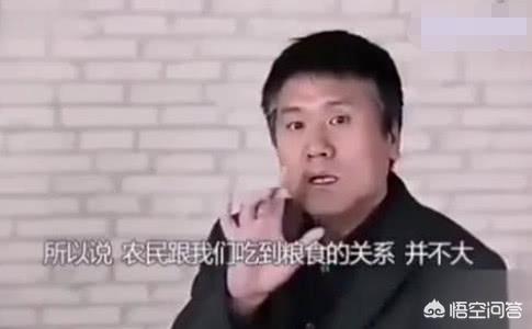 仲文,大家对王福重这个人怎么看？