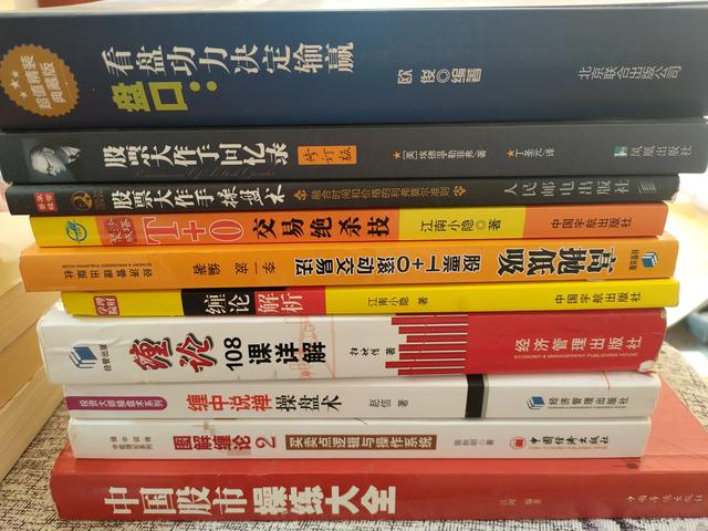 给青年的12封信读后感,现在的人要如何坚持读书呢？