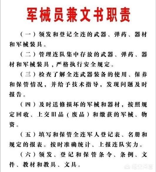 部队男兵裸睡图,真实的兵营是什么样子的？