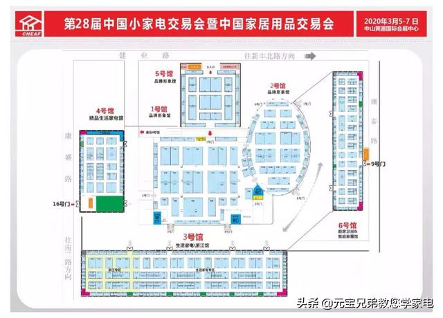 上海秋季展会,11月你有什么想去的展会吗？