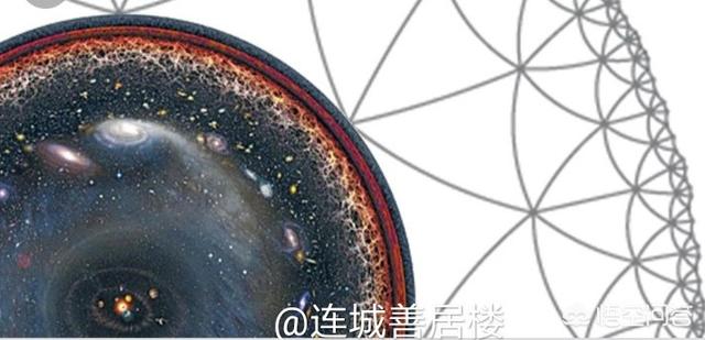 隐形虫,有没有比宇宙还大的生物？