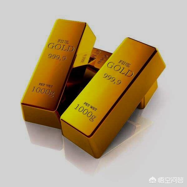 假黄金,怎样才能知道黄金是真的假的？