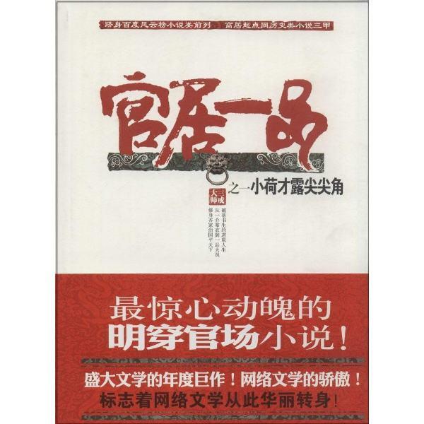 像少年啦飞驰,如何评价电影《飞驰人生》？