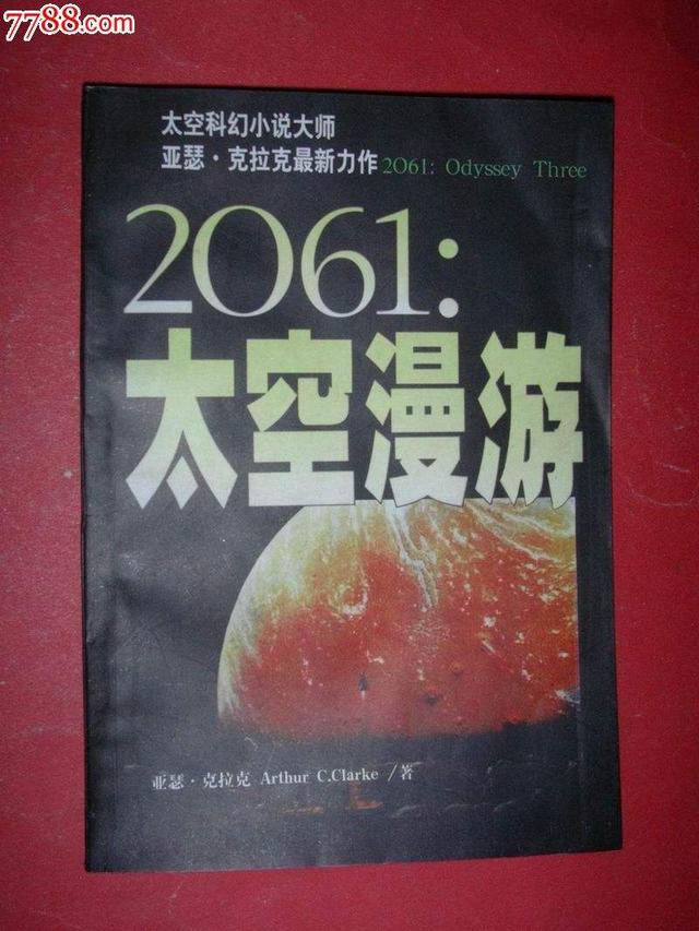 像少年啦飞驰,如何评价电影《飞驰人生》？